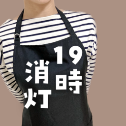 れーこ